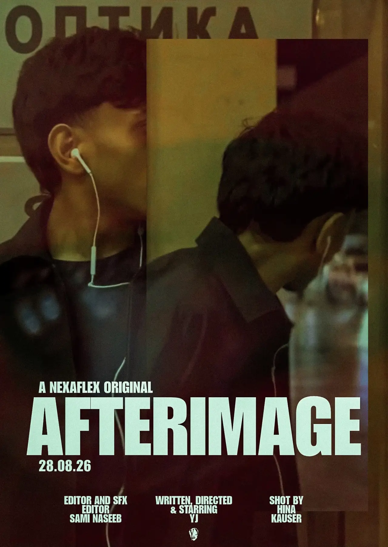 Plakat filmowy "AFTERIMAGE | SHORT FILM | 2026 | SHOT ON IPHONE 14"